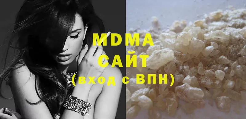 ссылка на мегу зеркало  Шелехов  MDMA кристаллы  где купить наркоту 